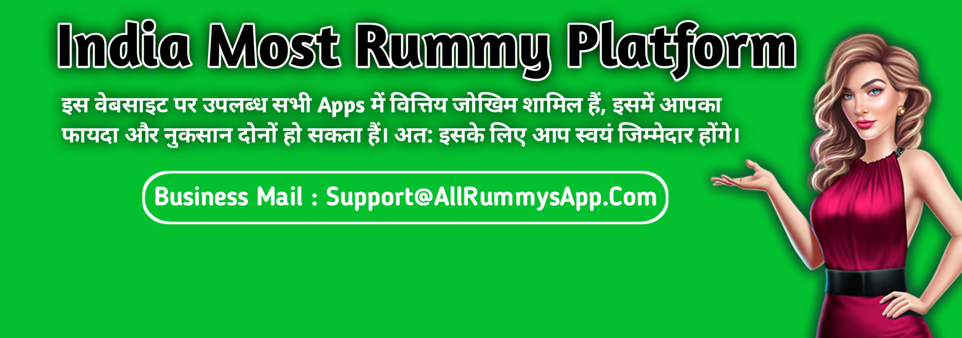 All Rummys App