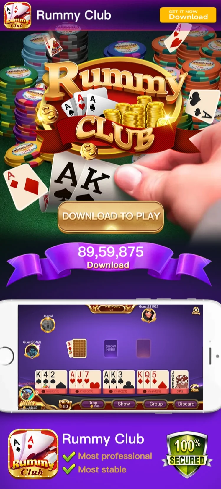 Rummy Club App Download