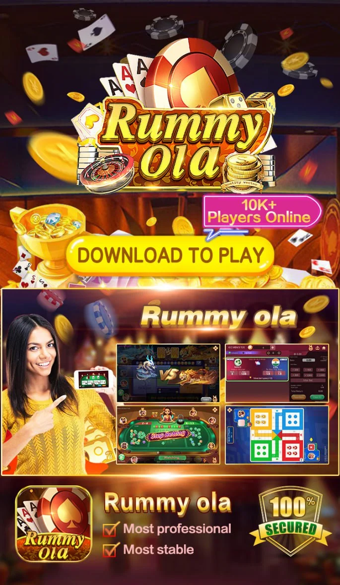 Rummy Ola Apk Download