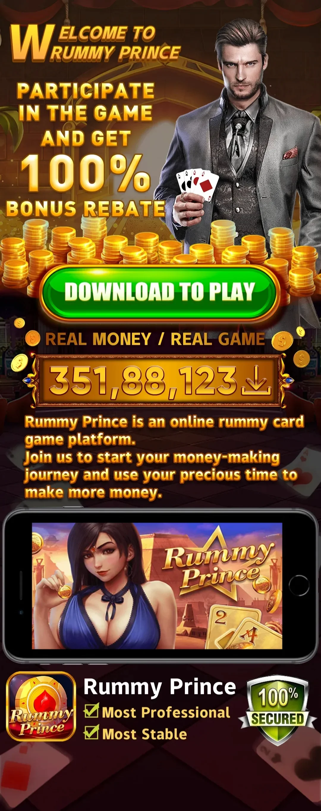 Rummy Prince