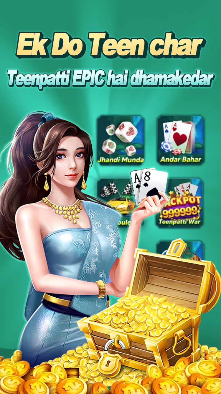 Teen Patti Epic Apk Download