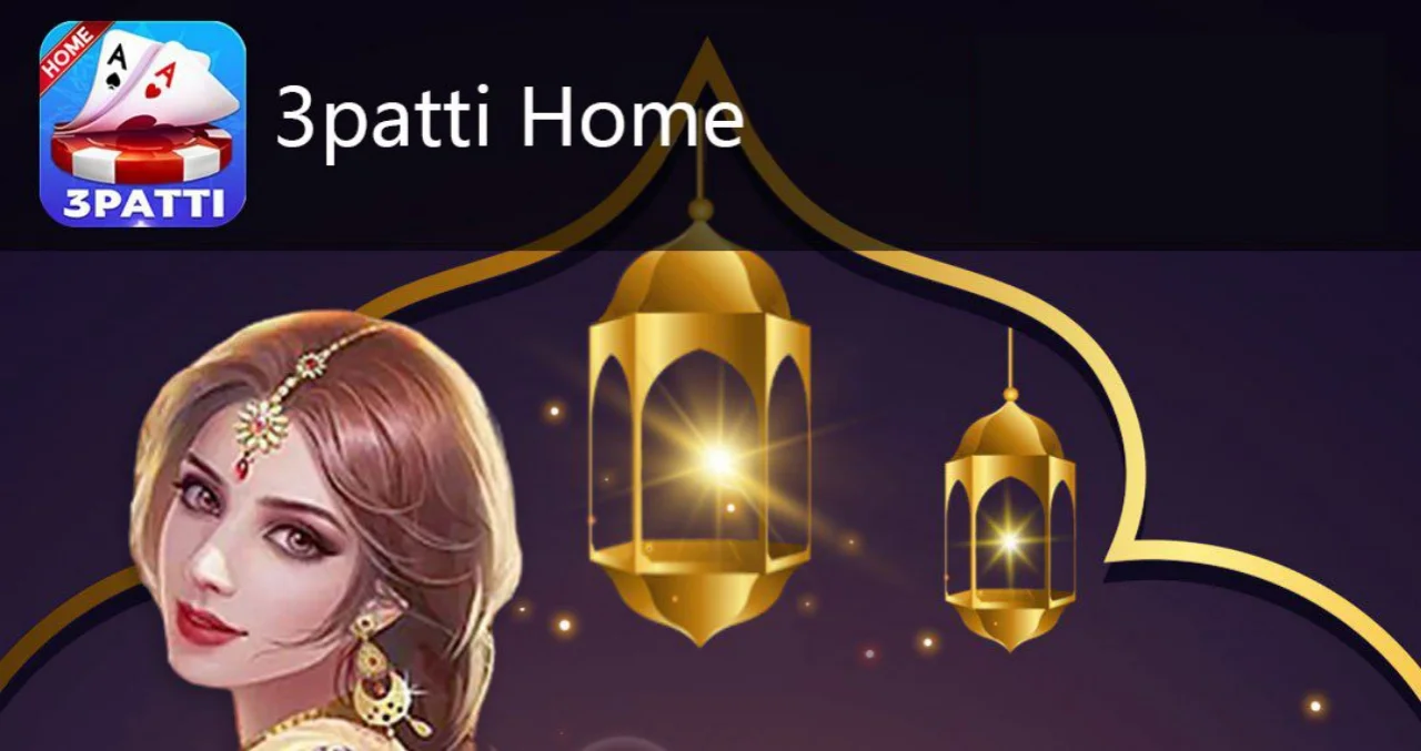 Teen Patti Home