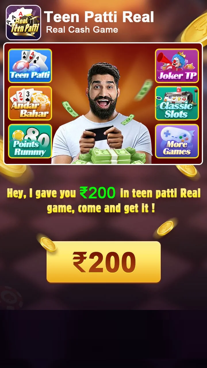 Teen Patti King