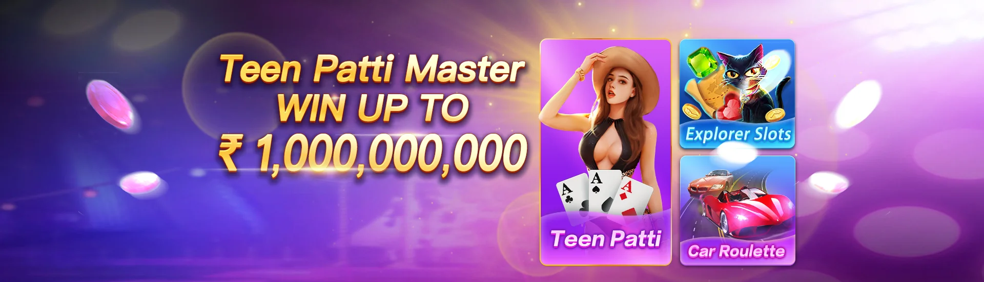 Teen Patti Master Apk Download