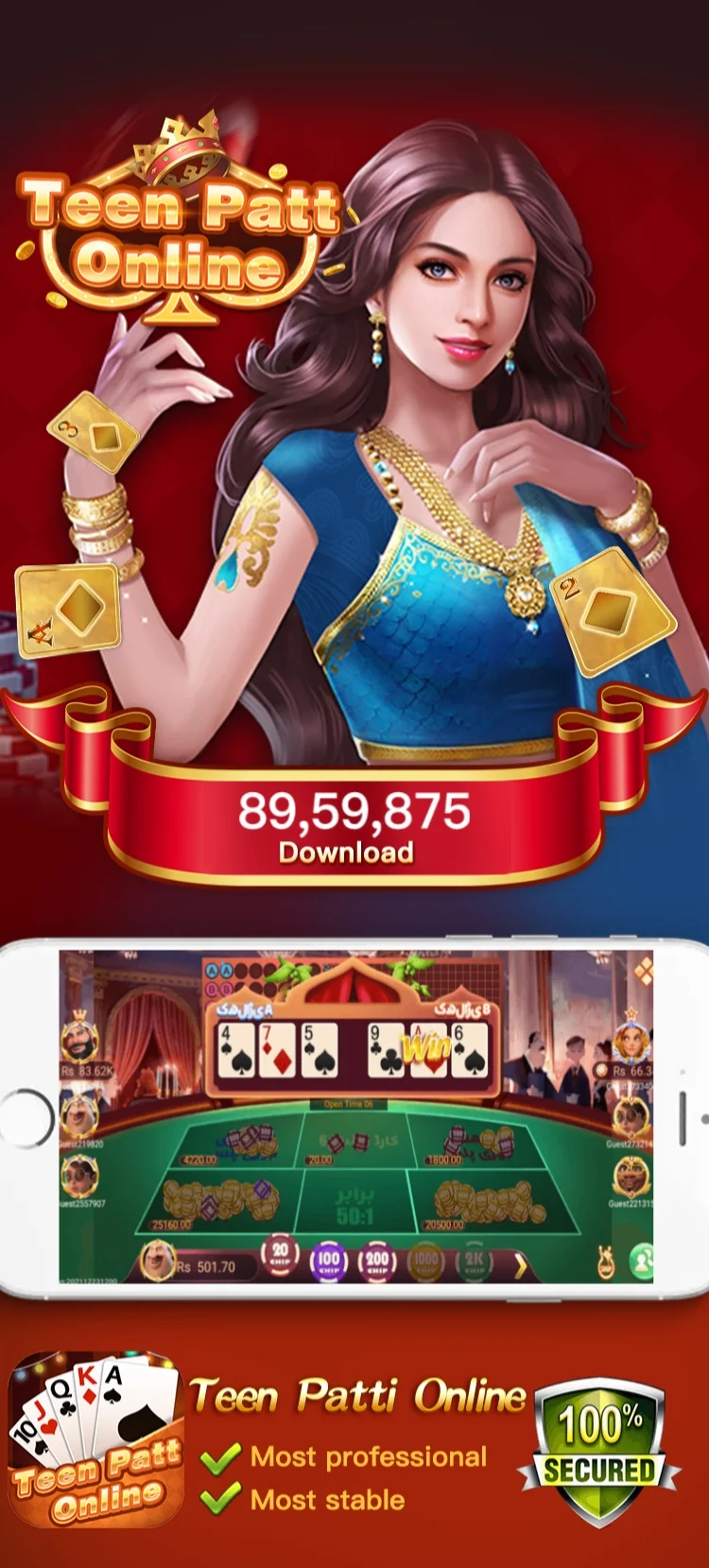 Teen Patti Online